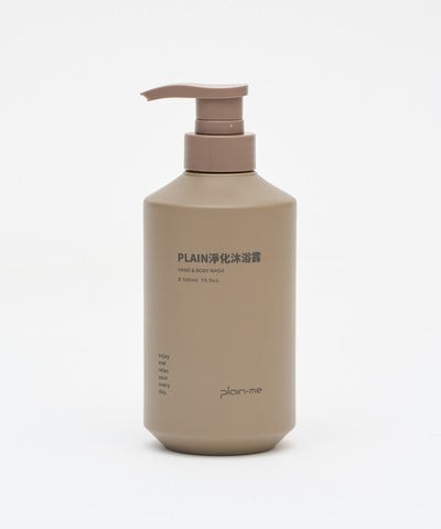 PLAIN淨化沐浴露