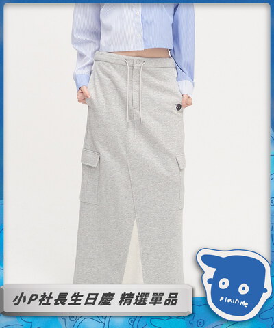 小P社長拼接棉裙