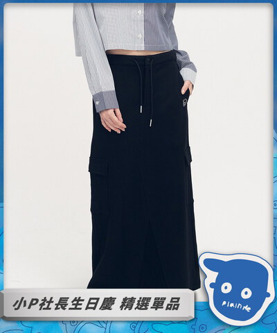 小P社長拼接棉裙