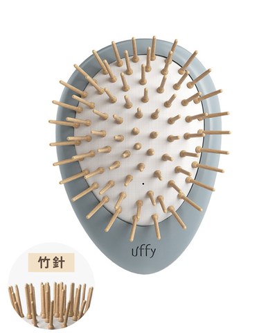 Uffy 無非遠紅外線按摩梳