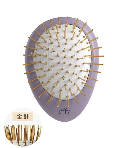 Uffy 無非遠紅外線按摩梳