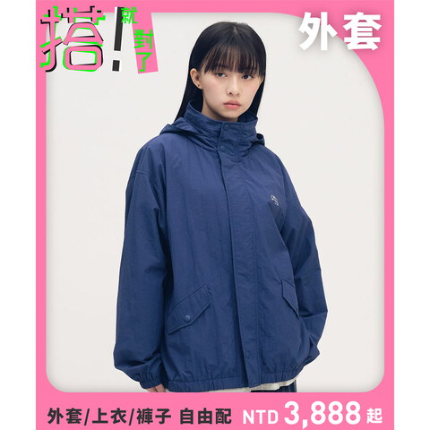 TABI [旅] 世界走輕旅防潑水機能外套