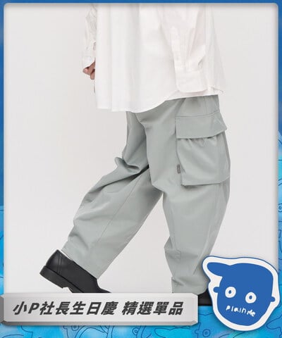 PM 輕鬆廓型神褲 2.0