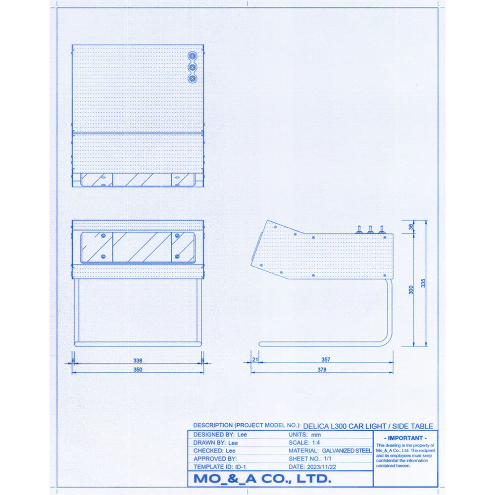 車燈邊桌 L300 Car Light Side Table