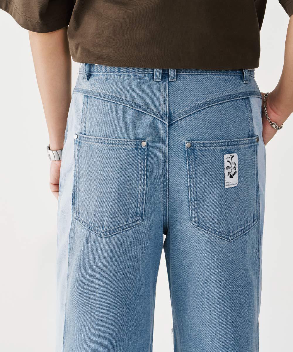 丹寧長褲 Frayed Panel Denim Jeans