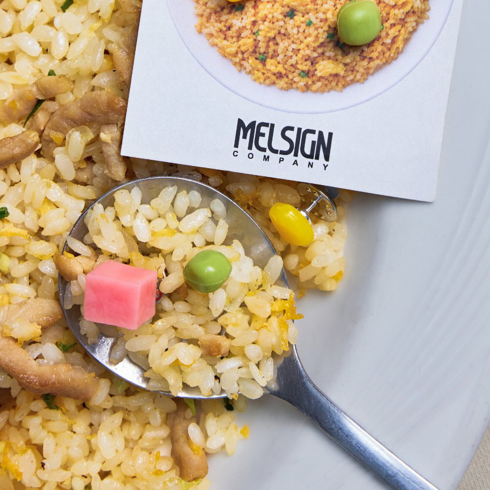 火腿蔬菜別針 Ham Veggie Meld Pins