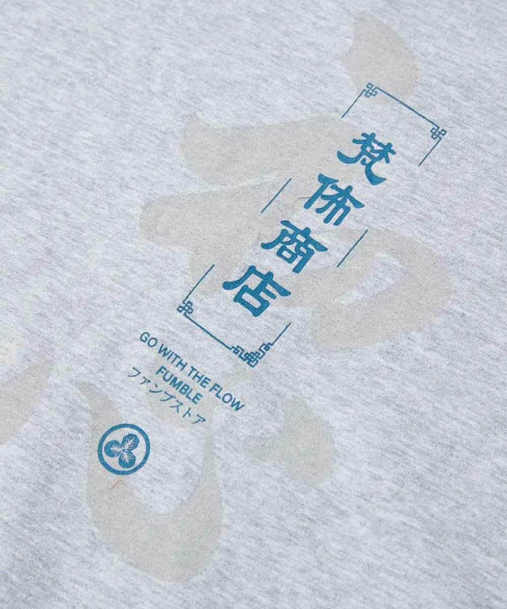 梵佈商店重磅長袖Tee