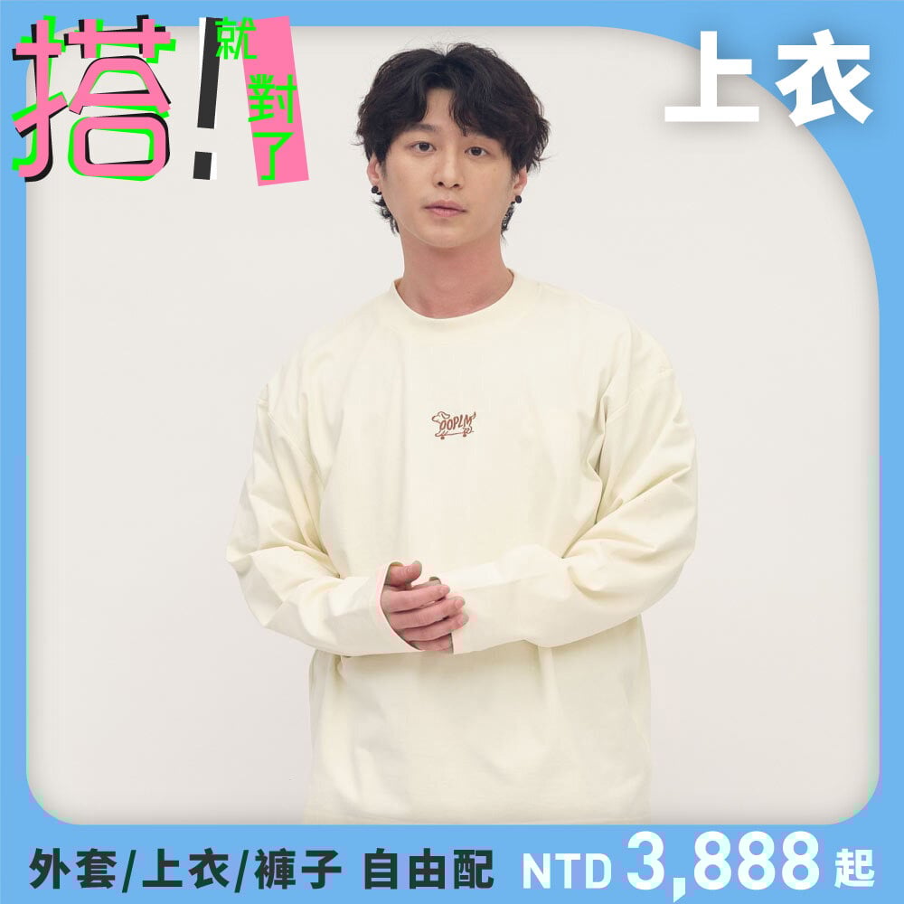 黃金獵犬滑板長TEE