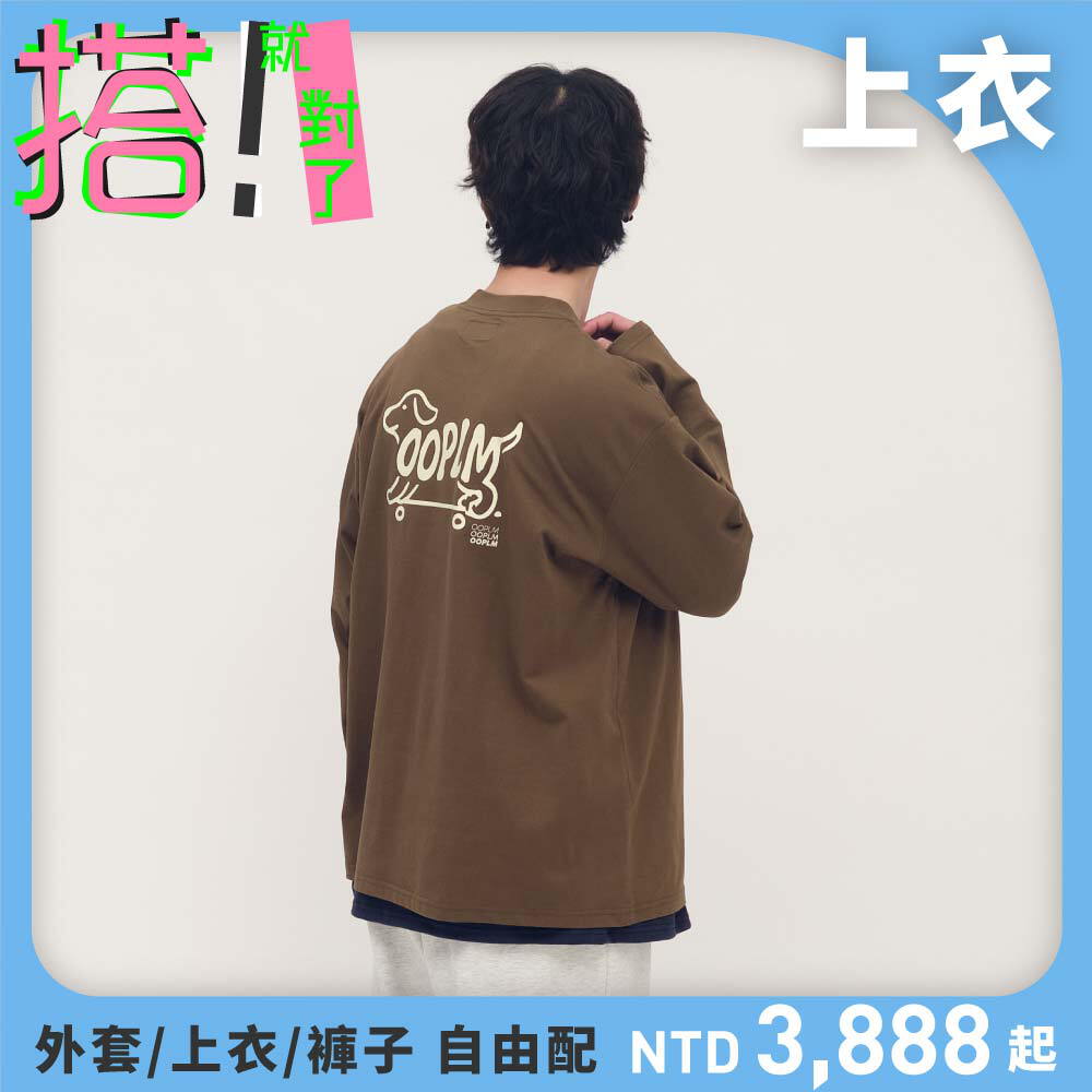 黃金獵犬滑板長TEE