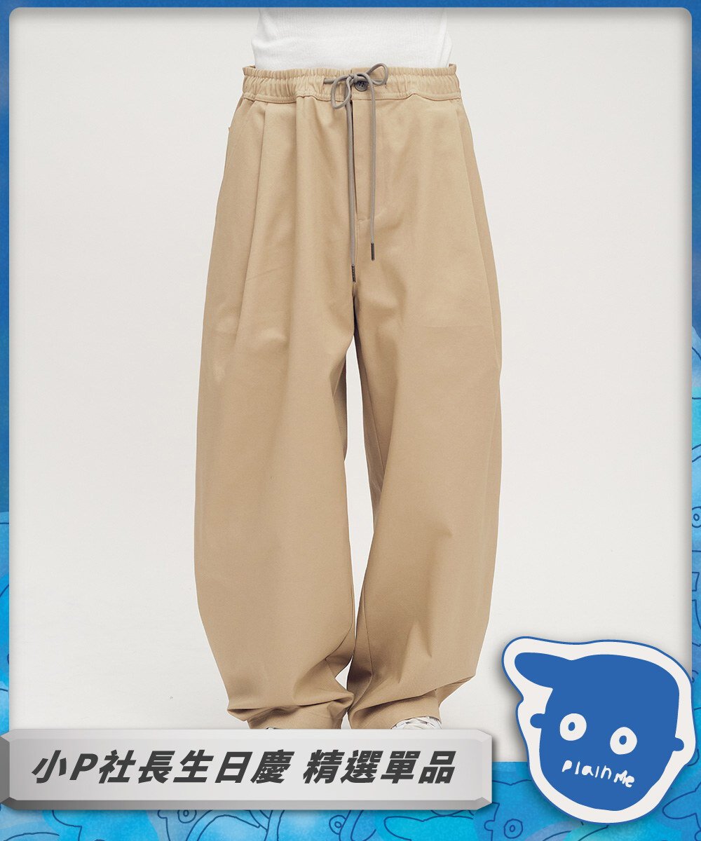 吸濕排汗立體剪裁錐寬褲