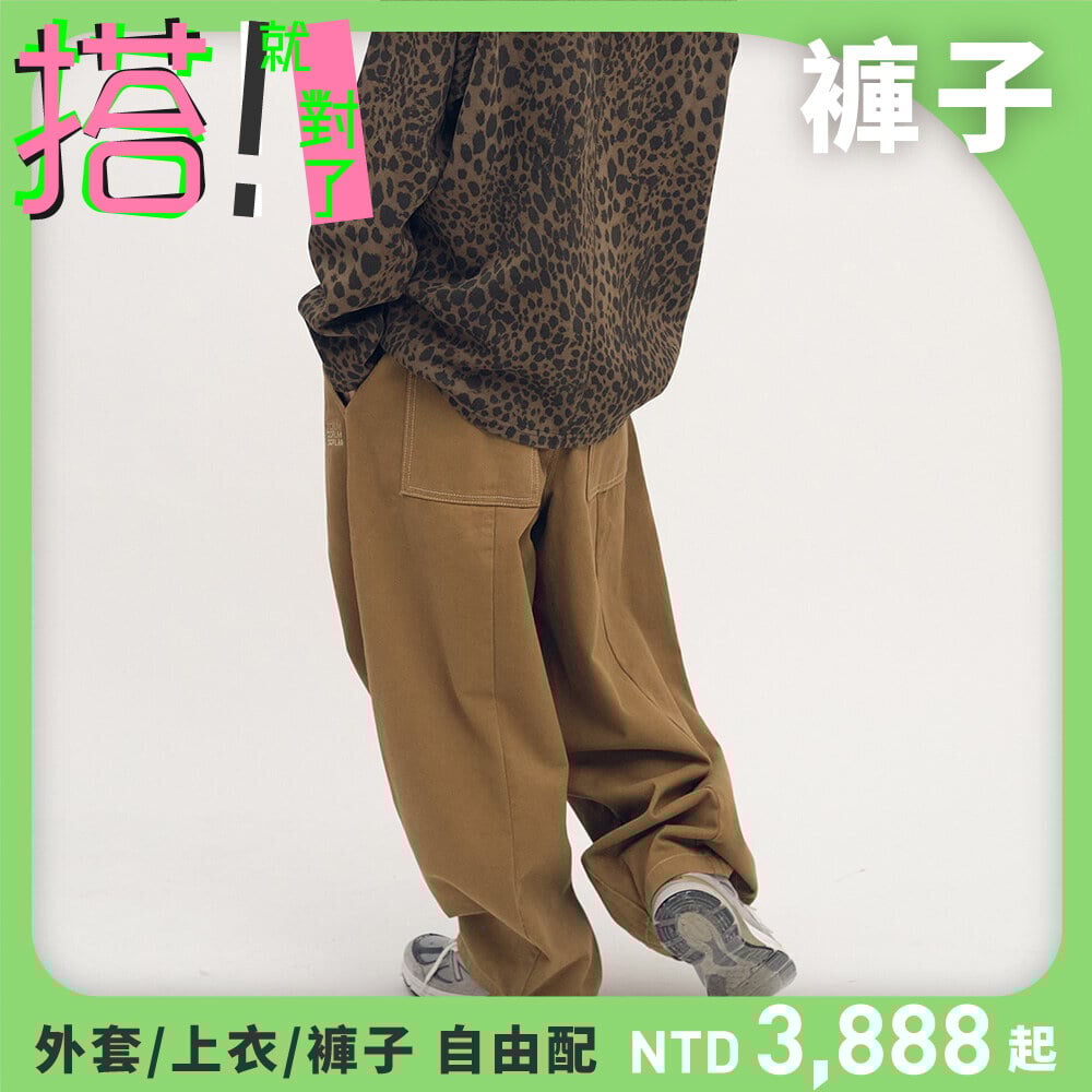 日常水洗棉質燈籠褲