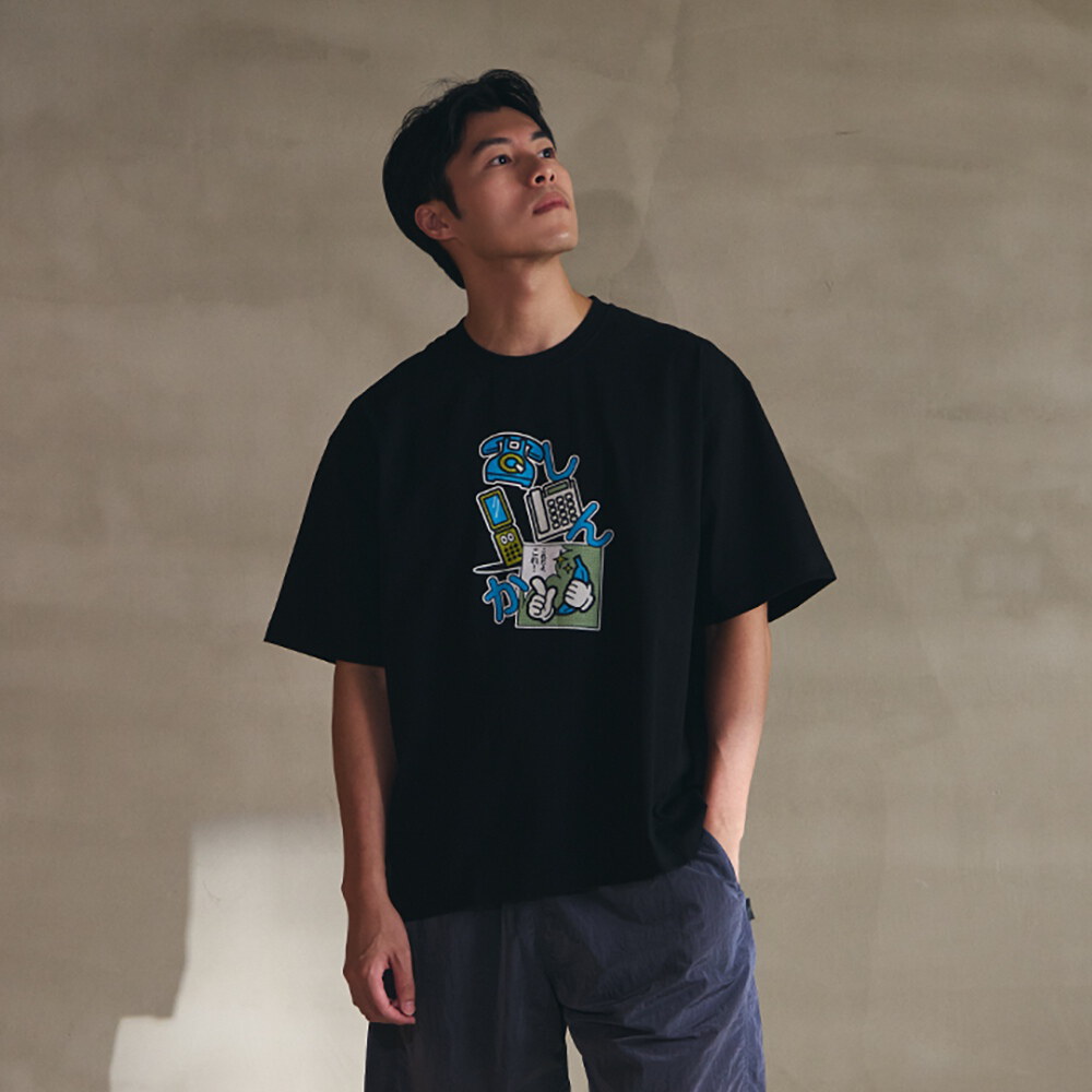 香蕉電話短TEE BANANA PHONE TEE