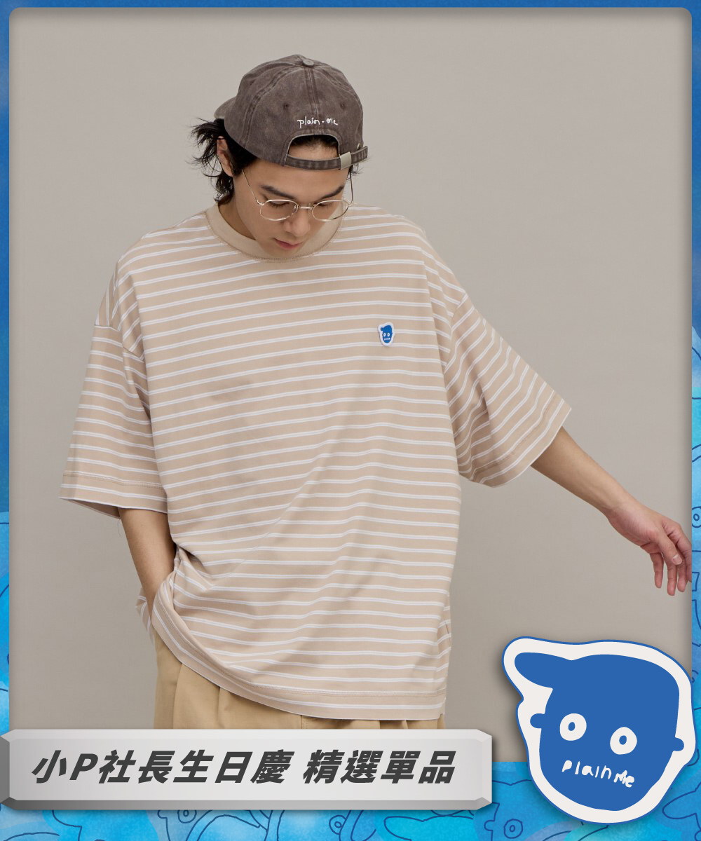 小P社長條紋TEE