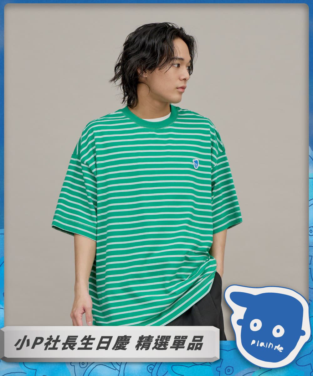 小P社長條紋TEE