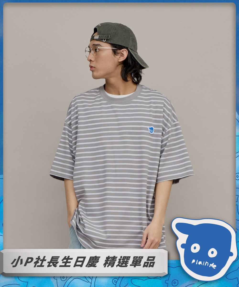 小P社長條紋TEE
