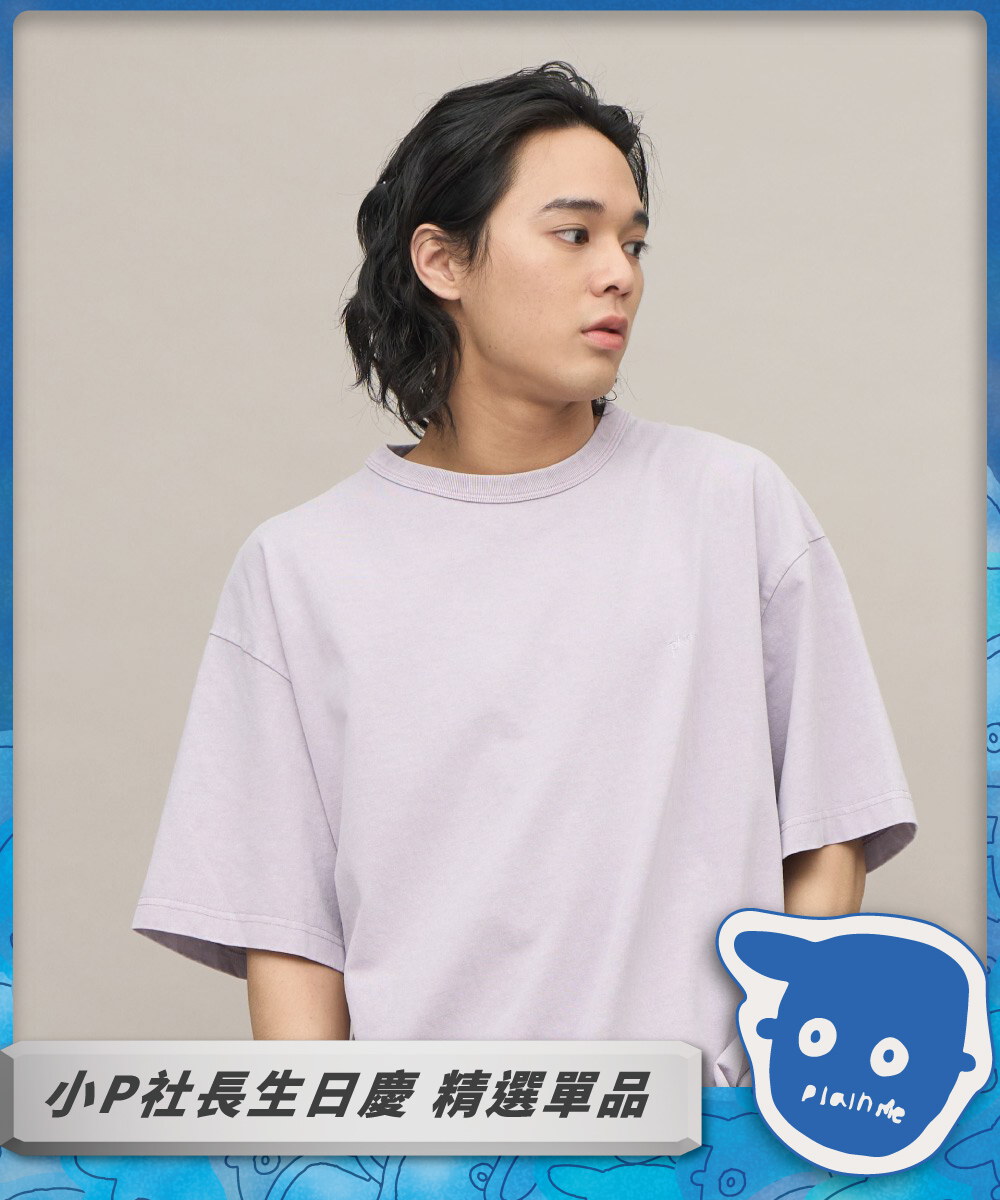 寬版刺繡水洗短TEE