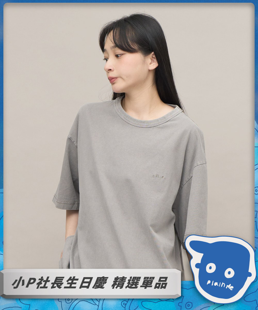 寬版刺繡水洗短TEE
