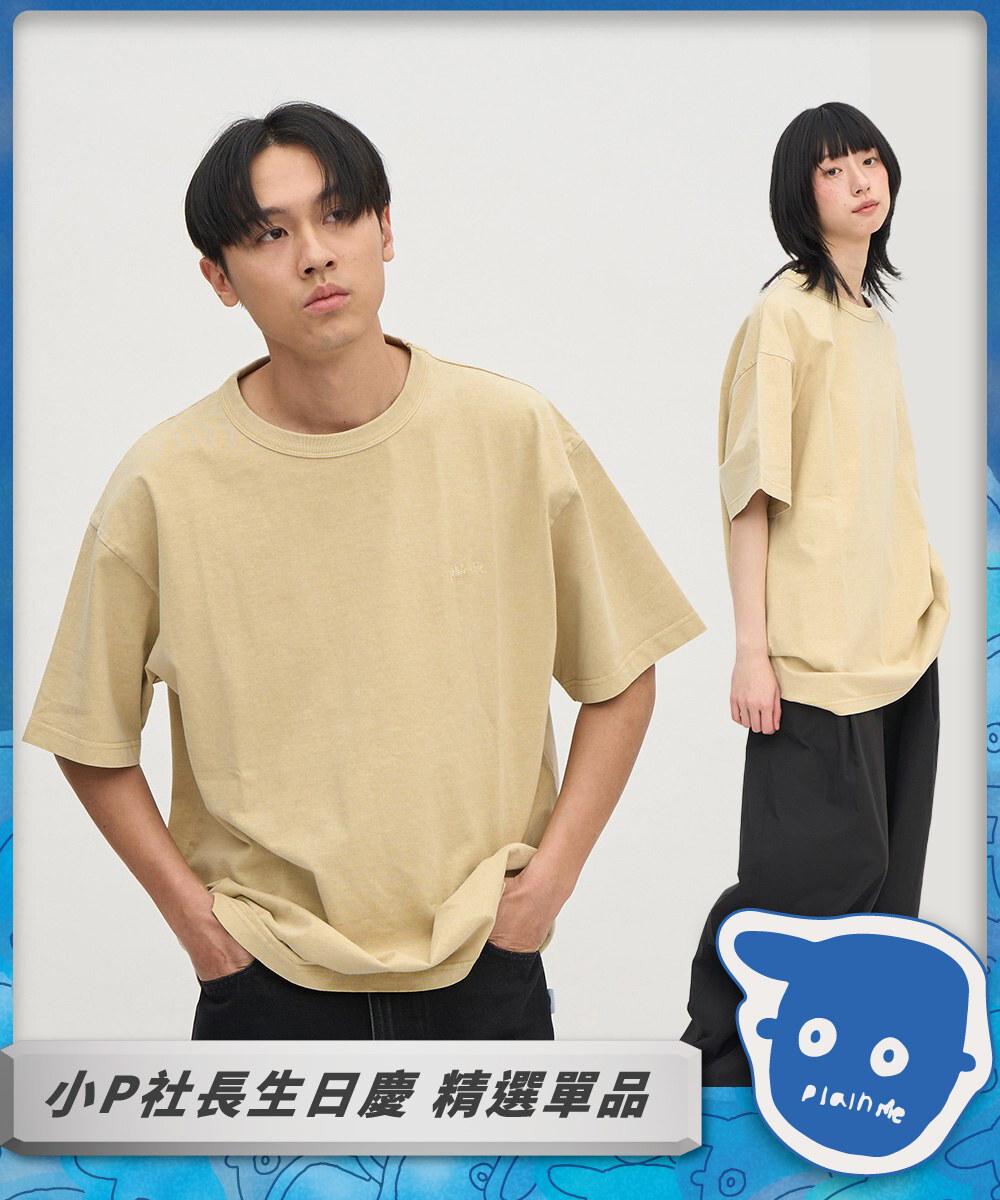 寬版刺繡水洗短TEE