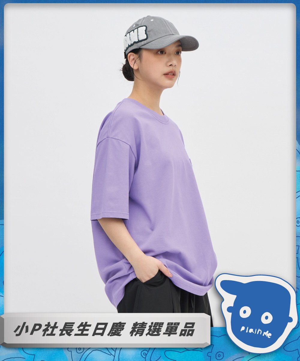 重磅寬版好感TEE