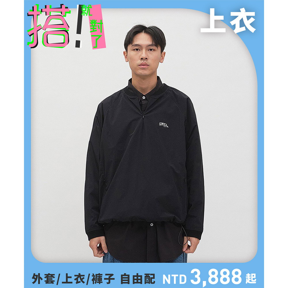 抗撕裂半開襟隱形拉鍊上衣