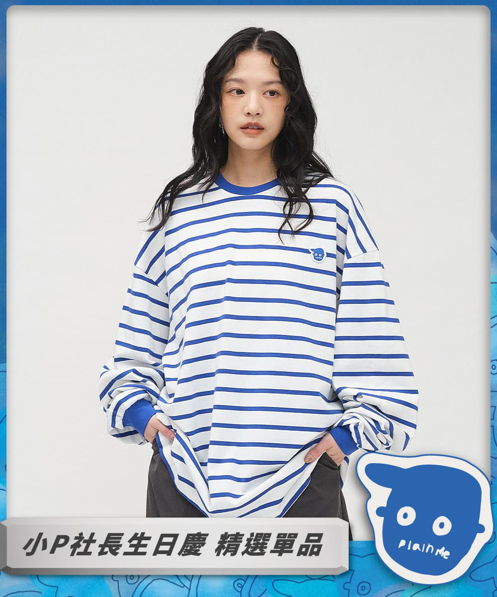 小P日常Oversize條紋長袖TEE