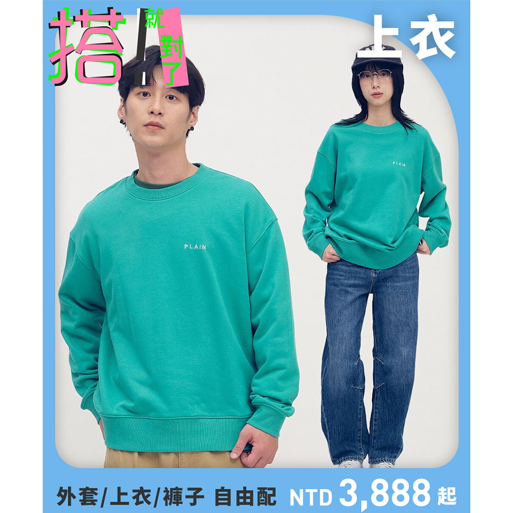 PLAIN刺繡大學TEE