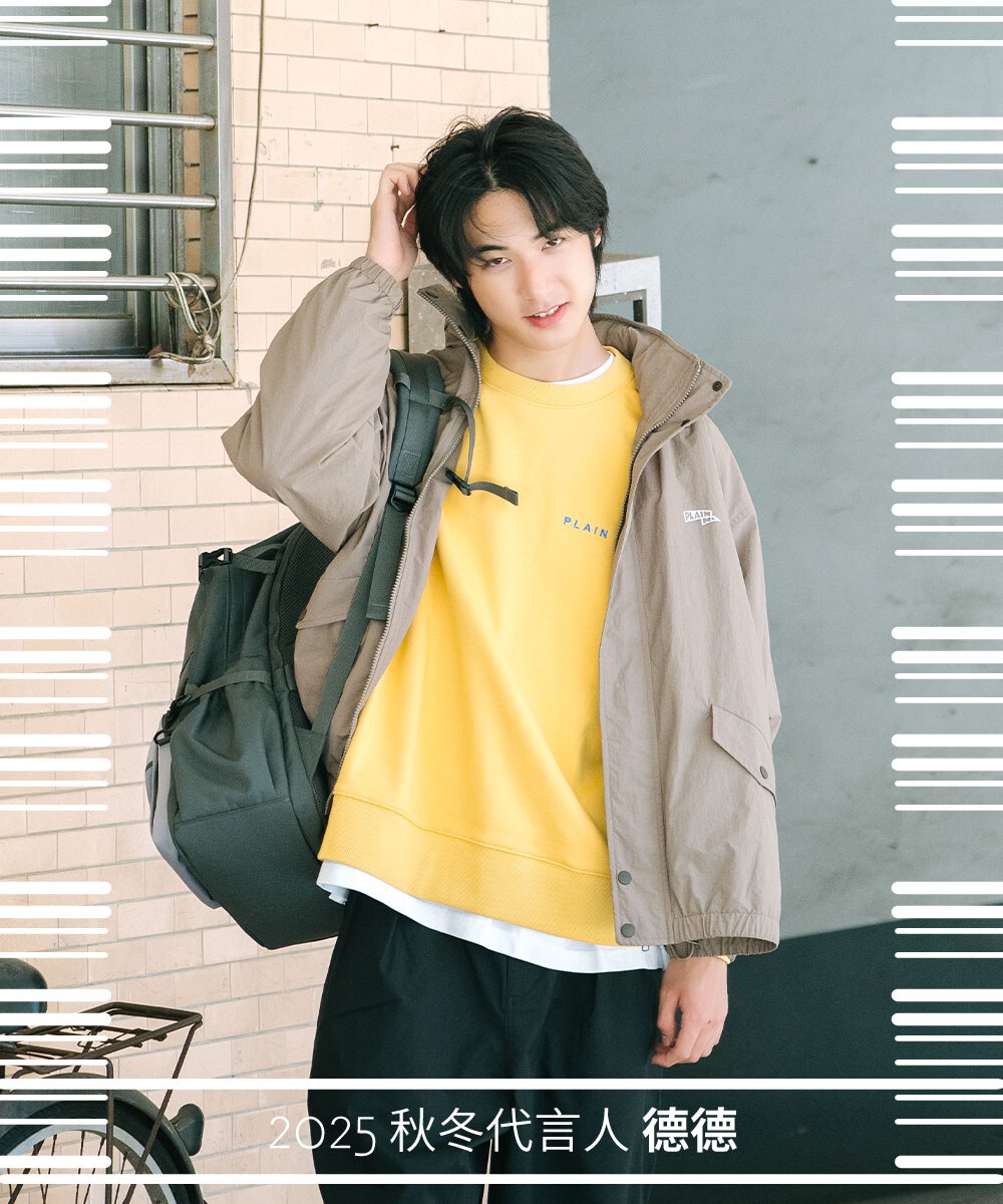 PLAIN刺繡大學TEE