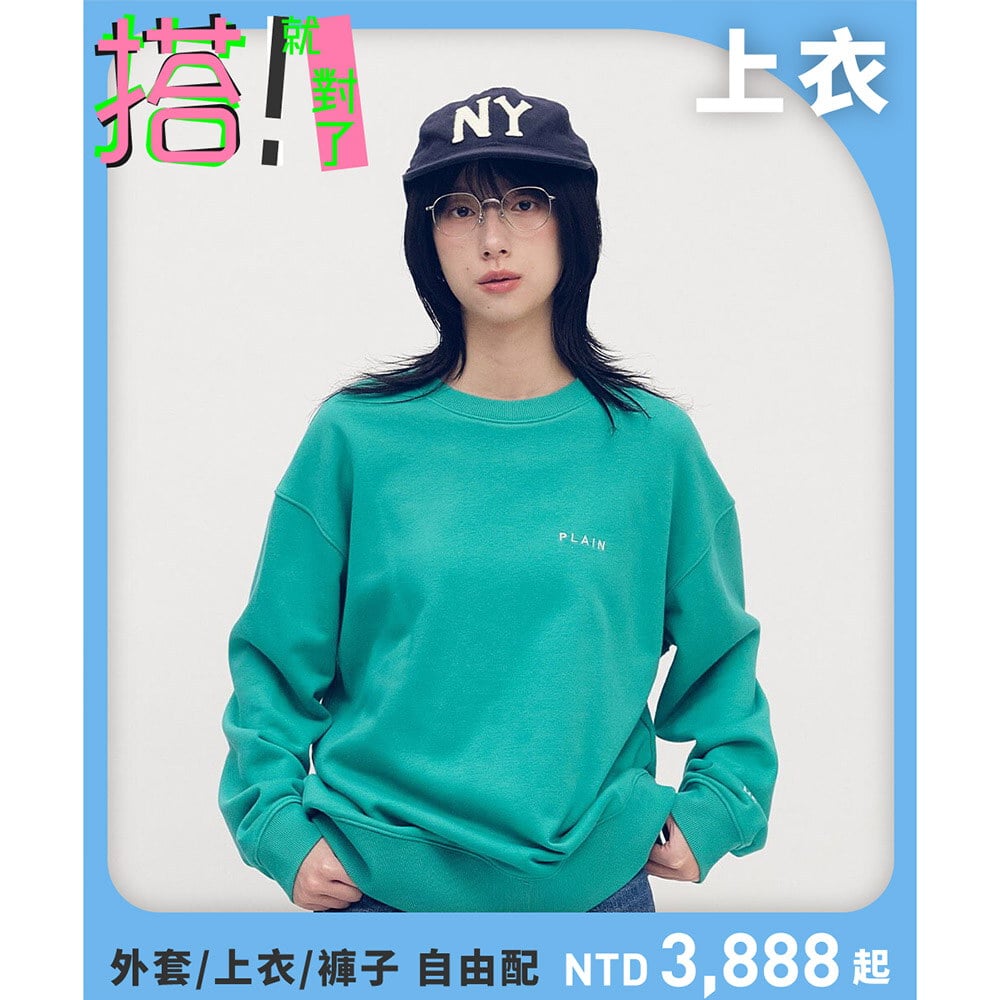 PLAIN刺繡大學TEE