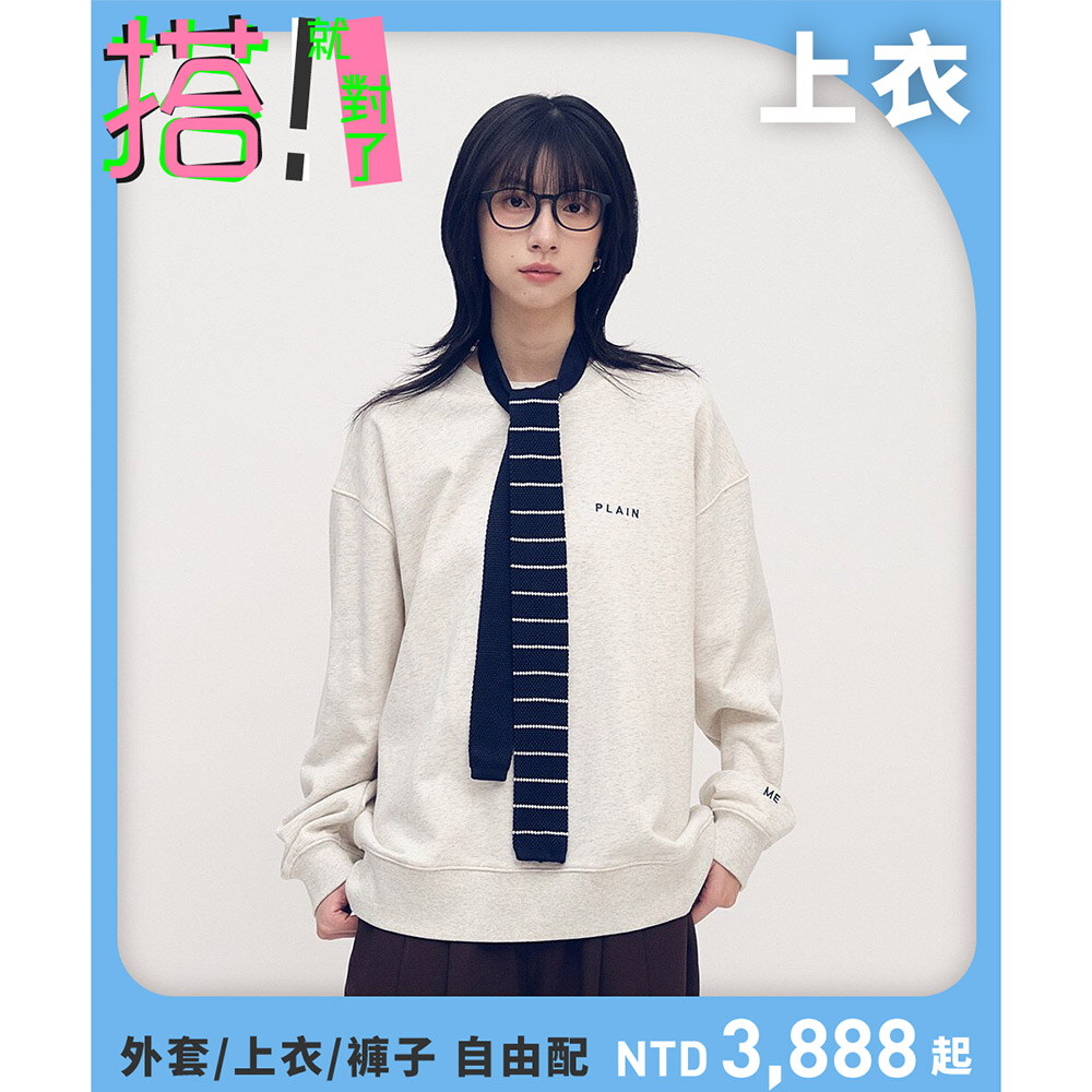 PLAIN刺繡大學TEE