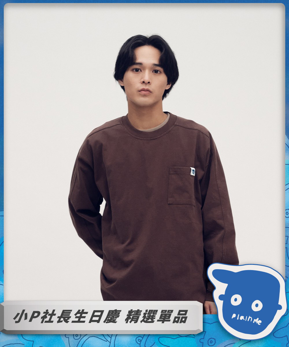 小P社長水洗長袖TEE
