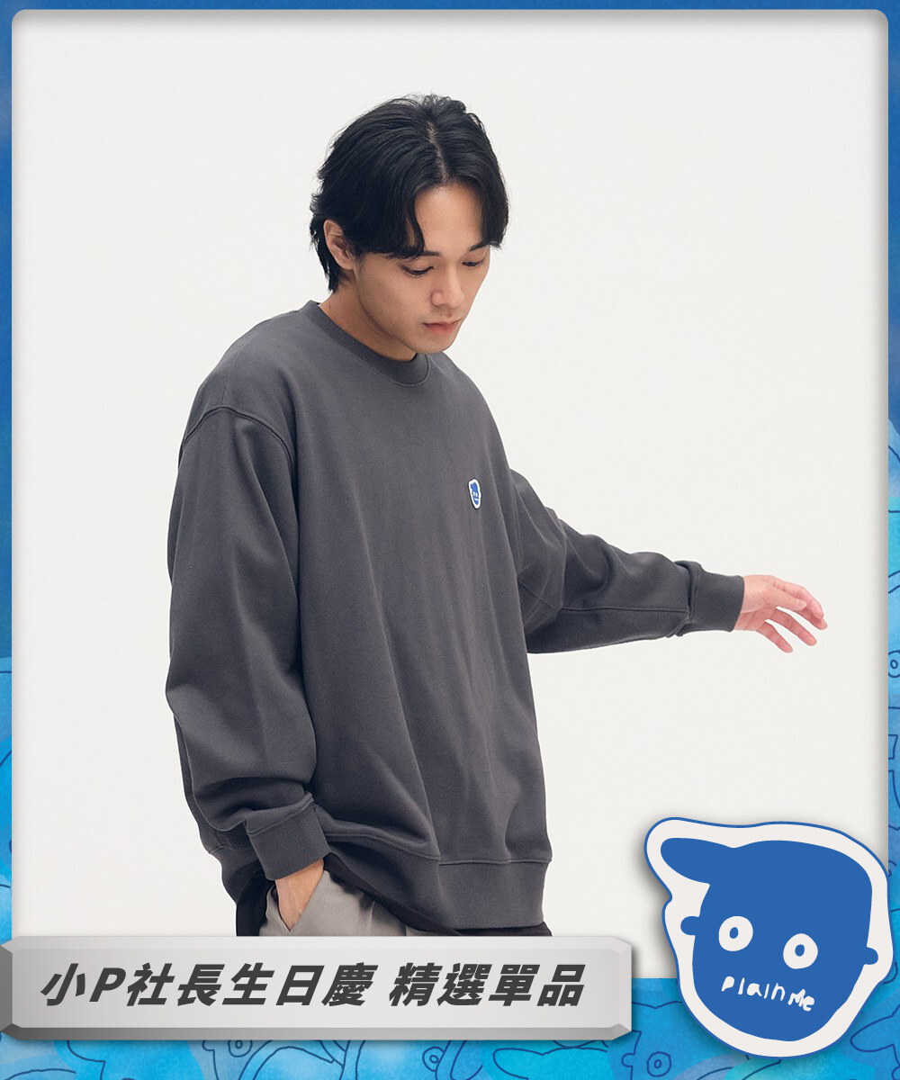 小P社長拼接大學TEE