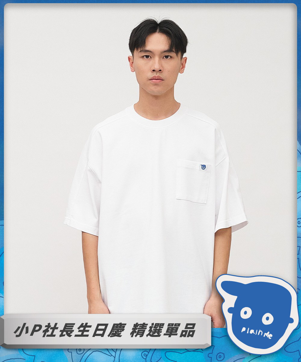 小P社長抗皺挺版短T