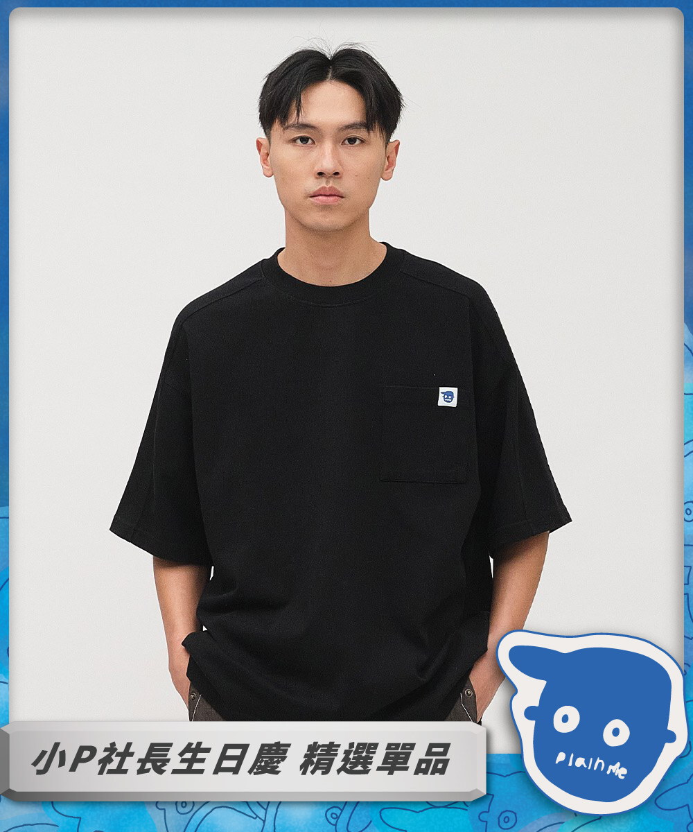 小P社長抗皺挺版短T