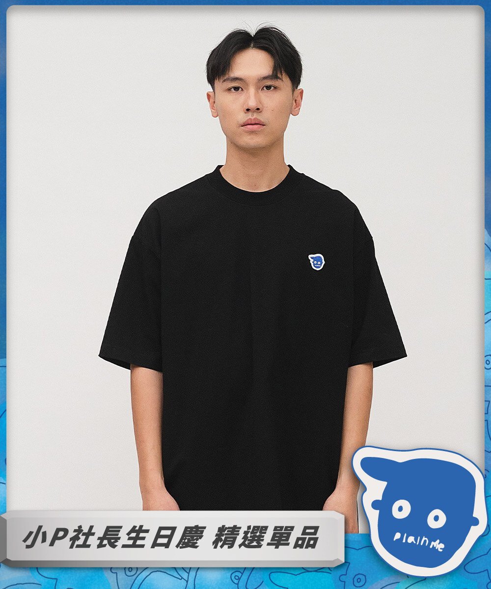 小P社長二代布料防曬涼感短袖TEE