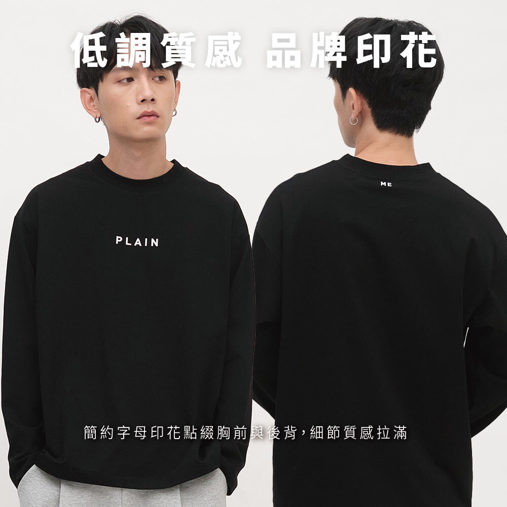 PLAIN 多色logo長TEE