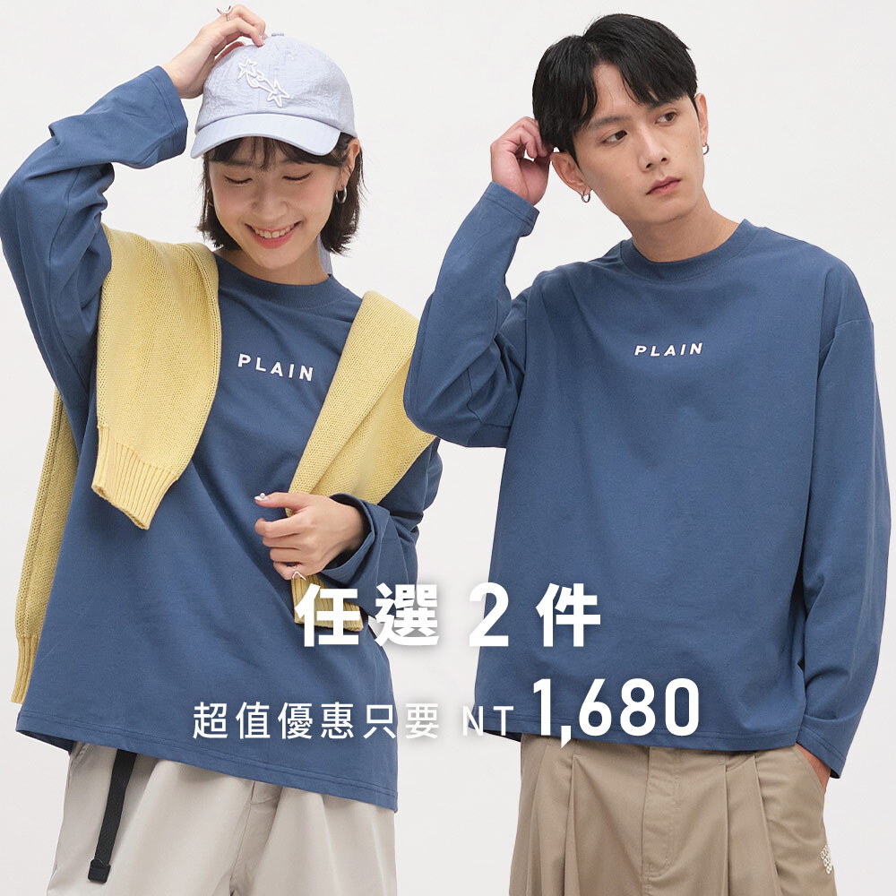 PLAIN 多色logo長TEE