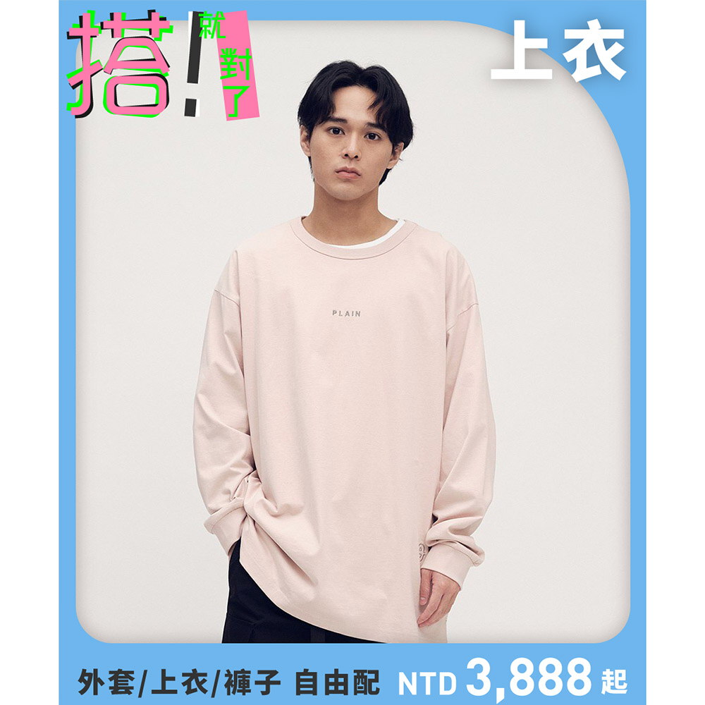 20周年限定水洗PLAIN TEE