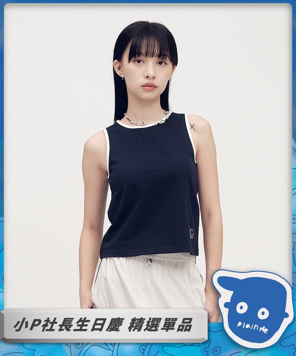 小P社長滾邊背心