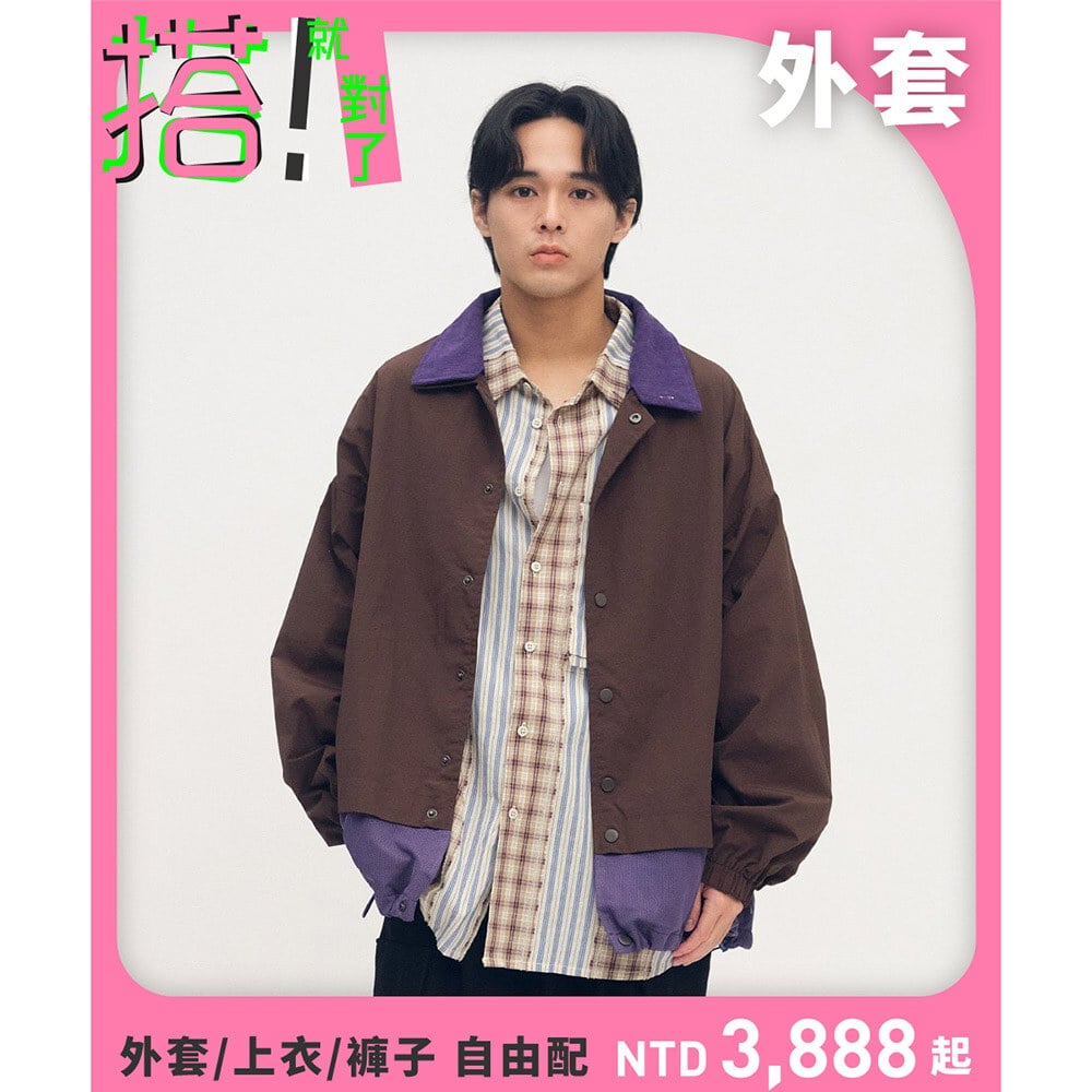 clip by clip 層疊拼接尼龍外套