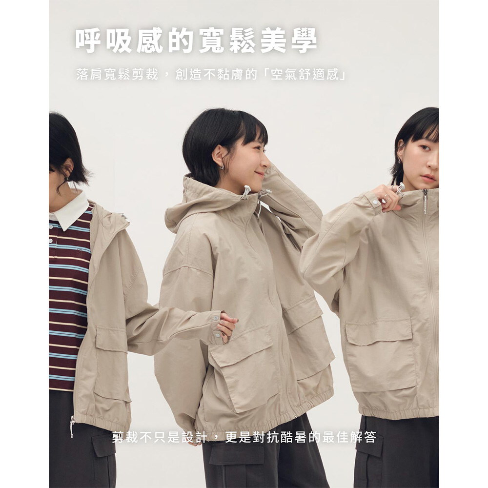 【預購】YOBI全機能抗UV防曬外套2.0