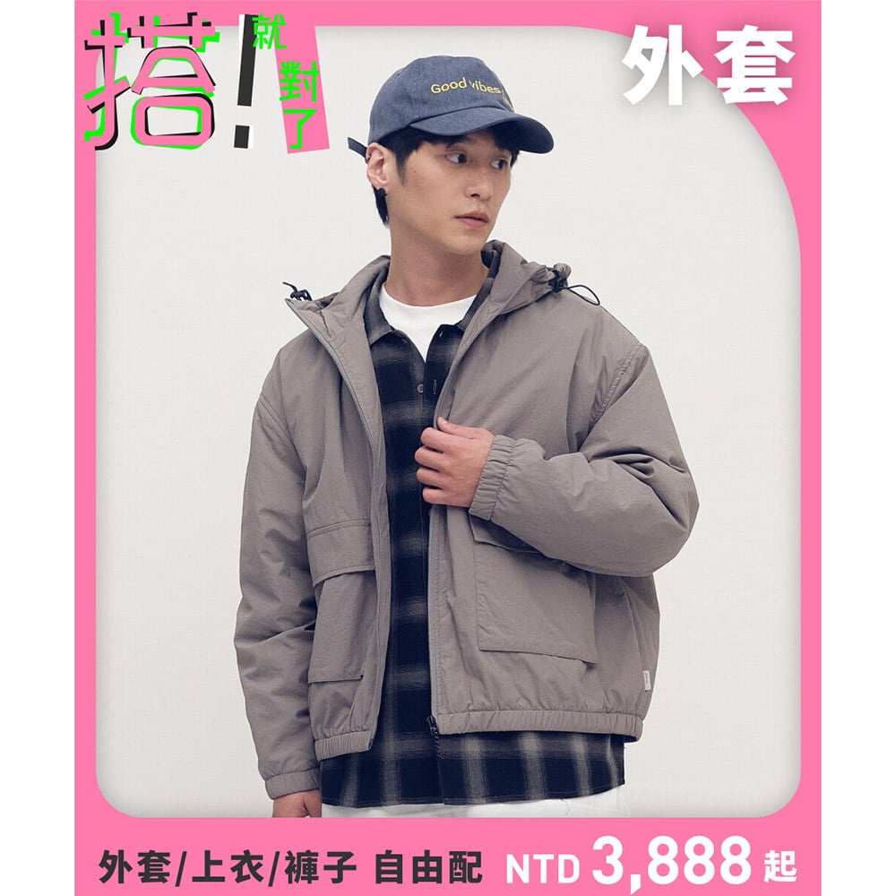 YOBI抗撕裂鋪棉連帽外套