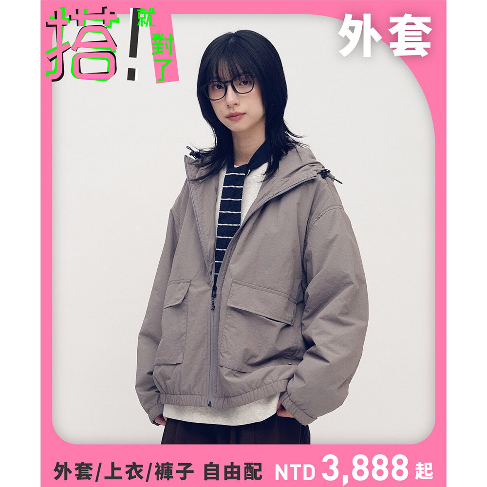 YOBI抗撕裂鋪棉連帽外套