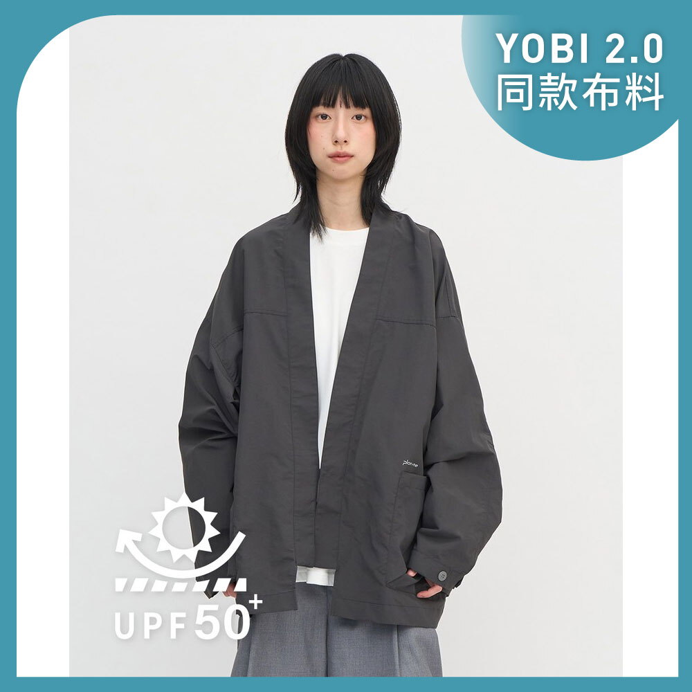 Oversize 和風抗UV外套