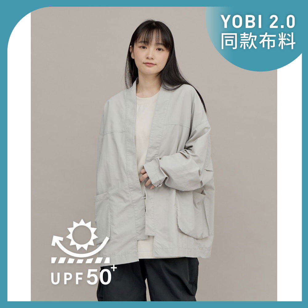 Oversize 和風抗UV外套