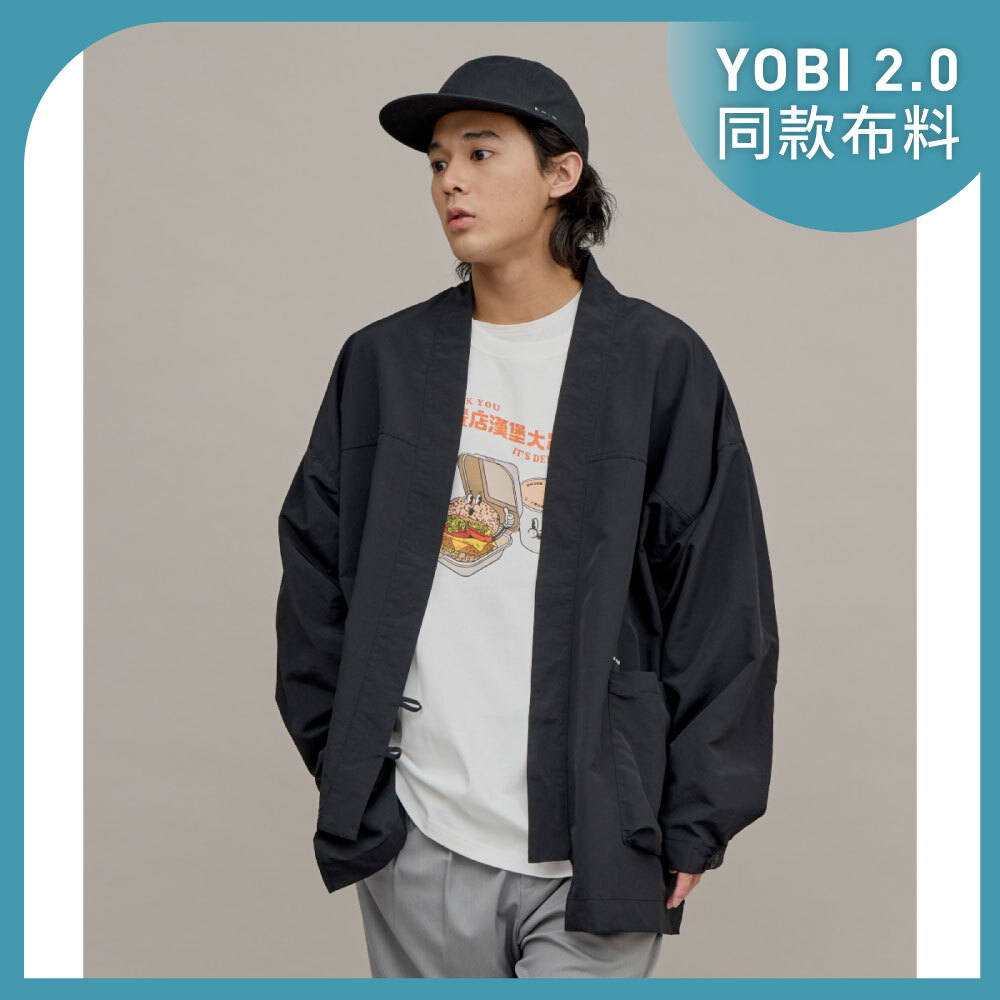 Oversize 和風抗UV外套