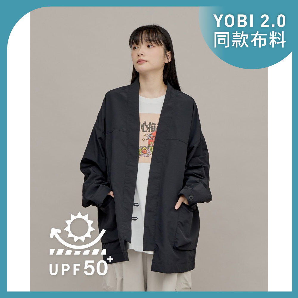 Oversize 和風抗UV外套