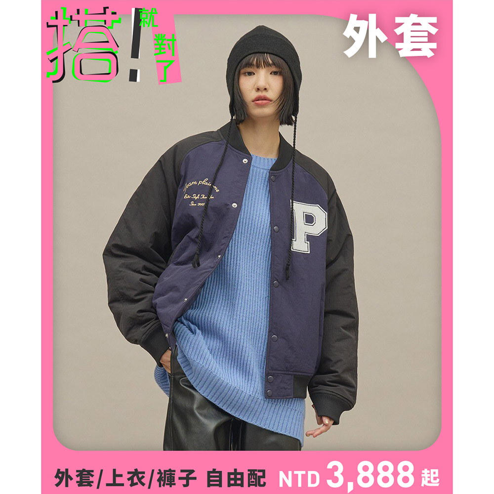 NP好棒鋪棉棒球外套