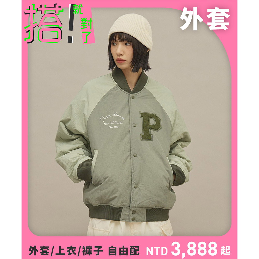 NP好棒鋪棉棒球外套