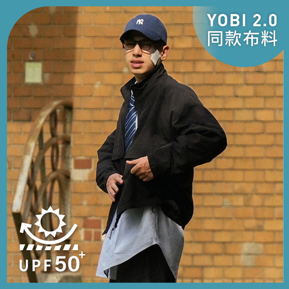 P Logo全機能抗UV夾克外套