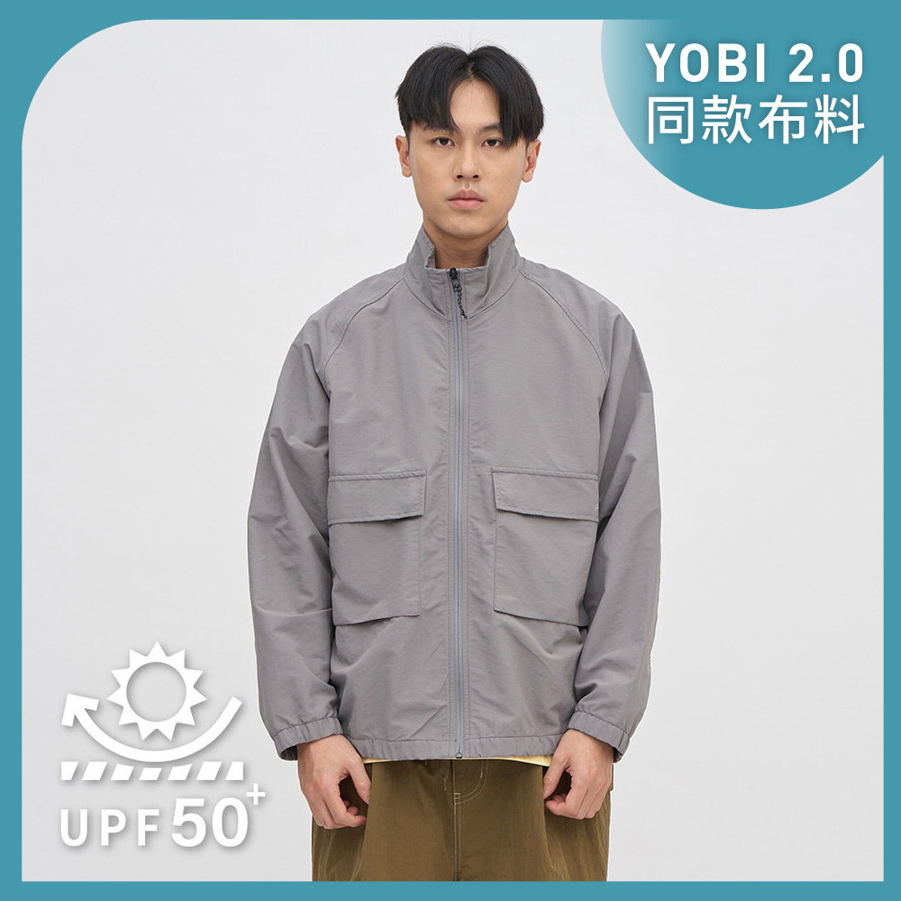 P Logo全機能抗UV夾克外套